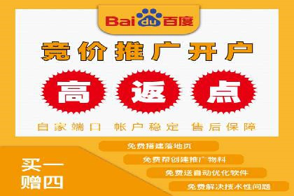 信息流广告投放公司案例行业洞察